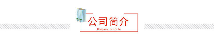 外墻保溫防火巖棉復合板 屋面建筑保溫巖棉板 憎水隔熱巖棉保溫板示例圖25