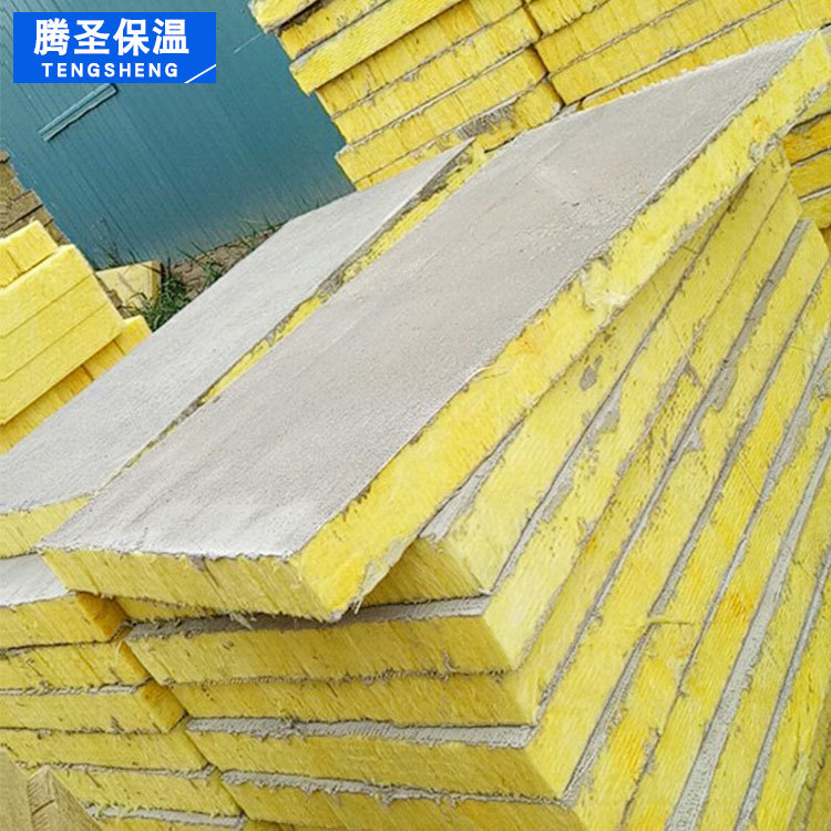 外墻保溫防火巖棉復合板 屋面建筑保溫巖棉板 憎水隔熱巖棉保溫板示例圖19