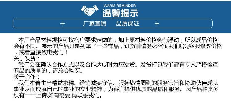 廠家 北京 沃福 鋼結構玻璃棉氈 90mm玻璃絲保溫棉 一平米價格