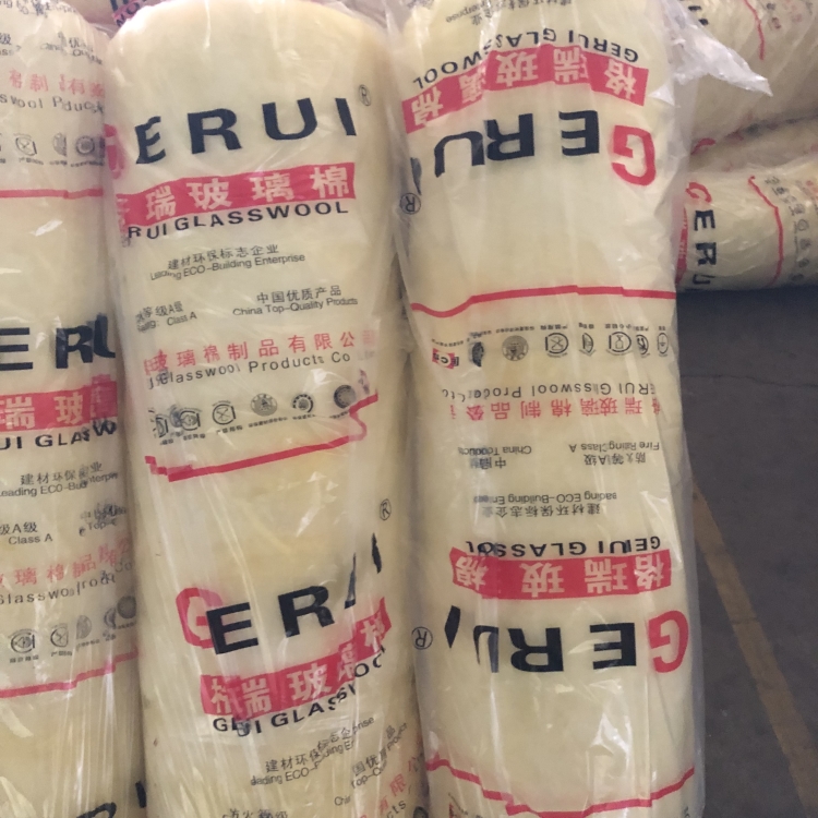 廠家 山東 沃福 離心玻璃棉氈 75mm玻璃絲保溫棉 一平米價格