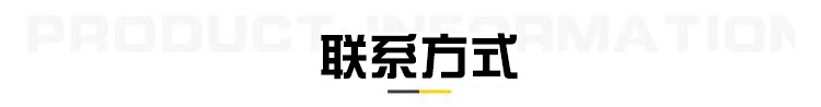 廠家直銷橡塑管殼 b1級高密度橡塑發泡保溫管 阻燃橡塑管示例圖10