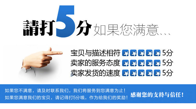 生產廠家優質墻體保溫 B1型擠塑板 聚苯板 xps阻燃示例圖13