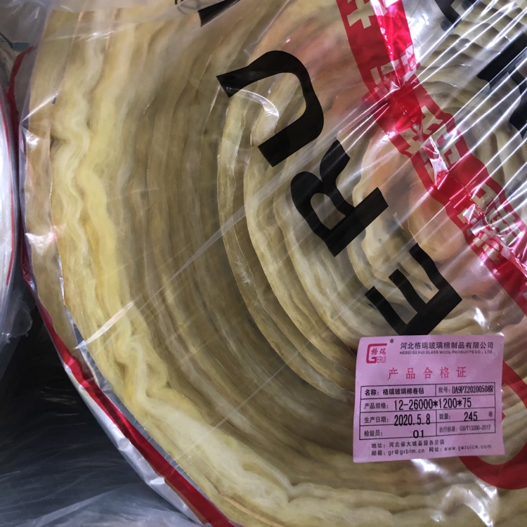 廠家 吉林 沃福 豬棚保溫棉 70mm玻璃棉卷氈 一平米價格