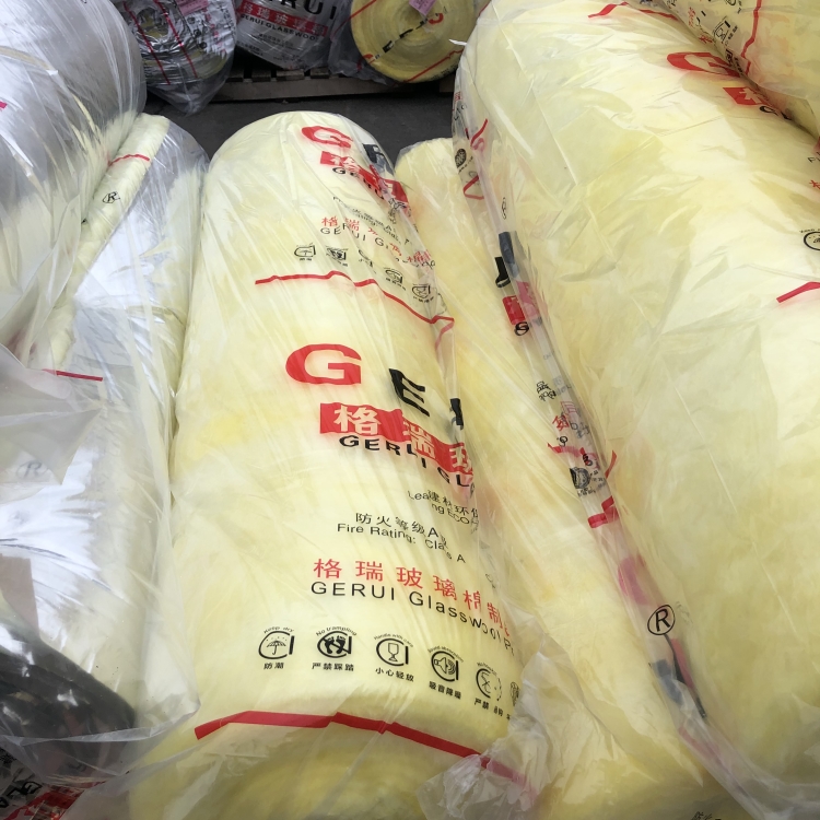 廠家 安徽 沃福 玻璃棉氈 90mm玻璃絲保溫棉 一平米價(jià)格