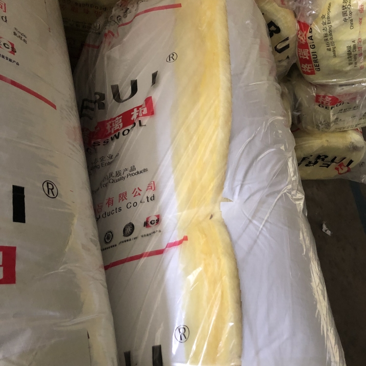 廠家 安徽 沃福 玻璃棉氈 90mm玻璃絲保溫棉 一平米價(jià)格