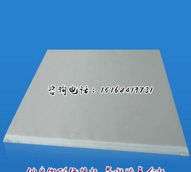 建筑領域 復合納米微孔絕熱板 氣凝膠復合絕熱板 保溫隔熱材料示例圖5