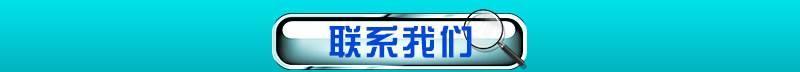 建筑領域 復合納米微孔絕熱板 氣凝膠復合絕熱板 保溫隔熱材料示例圖16