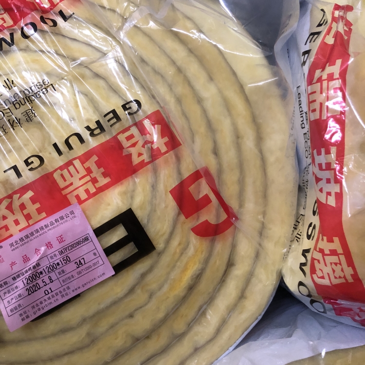 廠家 安徽 沃福 大棚保溫棉 70mm玻璃棉卷氈 規(guī)格報(bào)價(jià)