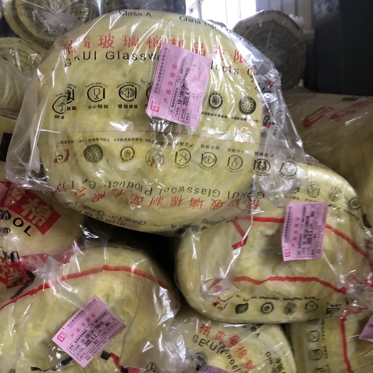 廠家 北京 沃福 大棚保溫棉 70mm玻璃絲棉氈 生產廠家