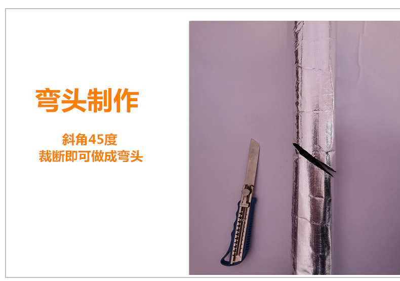 保溫材料橡塑板一立方普碩開(kāi)口保溫棉