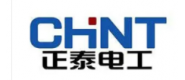 CHNT正泰電工