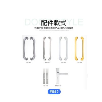 極窄邊框廁所衛(wèi)生間門廚房推拉門浴室玻璃洗手間門鋁合金平開定制