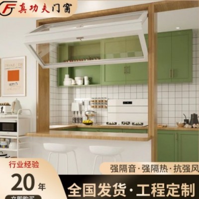 廣東折疊陽臺封窗上提式窗中空鋼化玻璃窗咖啡奶茶店酒店折疊窗