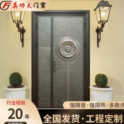 別墅大門雙開門防盜門家用農村自建房銅門鑄鋁門進戶門入戶子母門