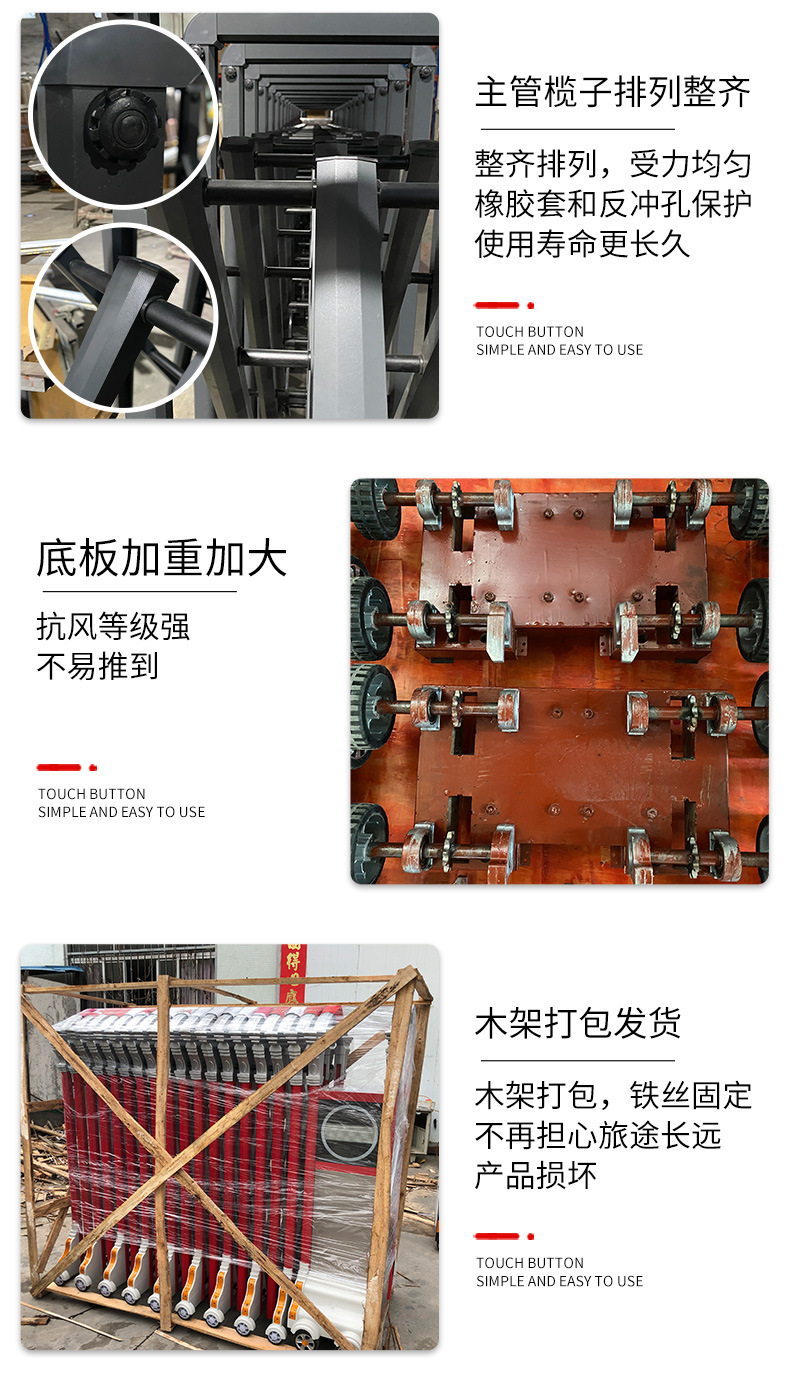 鋁伸縮門詳情_08.jpg