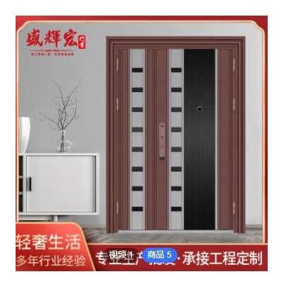 定做別墅自建房鑄鋁大門新中式防盜門子母門智能鎖家用入戶門廠家