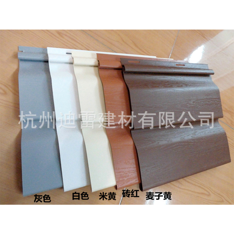 廠家供應(yīng)外立面裝飾 防水正品pvc掛板 熱銷迪雷隔熱保溫掛板包郵示例圖11
