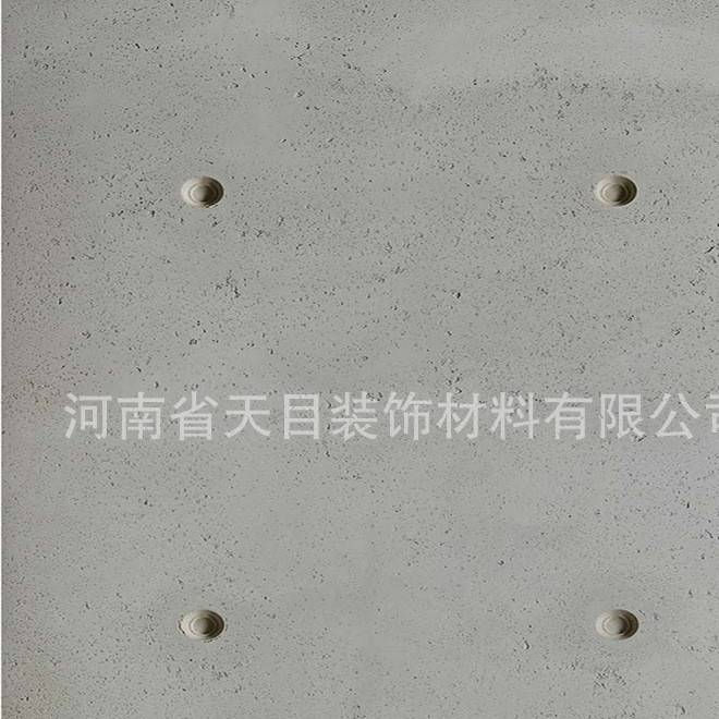 新鄭清水混凝土掛板 混凝土掛板廠家示例圖7