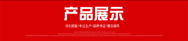 產片展示.jpg