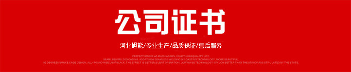 公司證書.jpg
