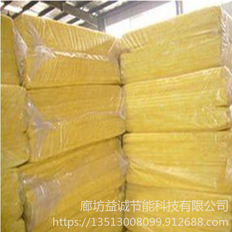 鋼結構專用隔熱玻璃棉 玻璃棉管殼  玻璃棉質優價廉 益誠節能科技