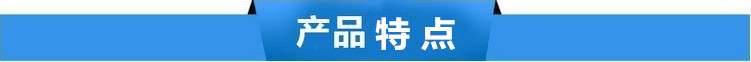 河北供應保溫板裁條機設備 巖棉、玻璃棉裁條機自動裁條機機械示例圖3