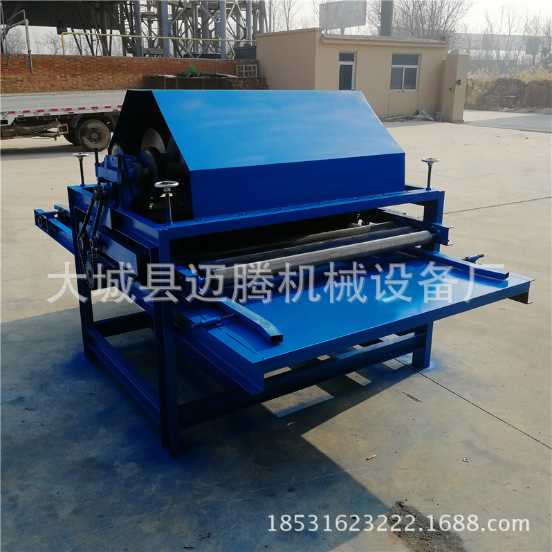 臥式1300型玻璃棉裁條機玻璃棉分條機價格玻璃棉切條機廠家示例圖1
