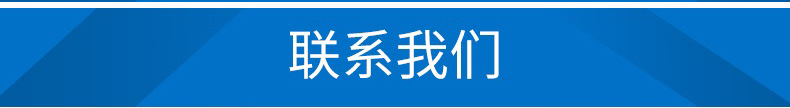 河北國(guó)瑞玻璃棉板 保溫材料玻璃棉阻燃隔熱防火玻璃棉板批發(fā)示例圖15