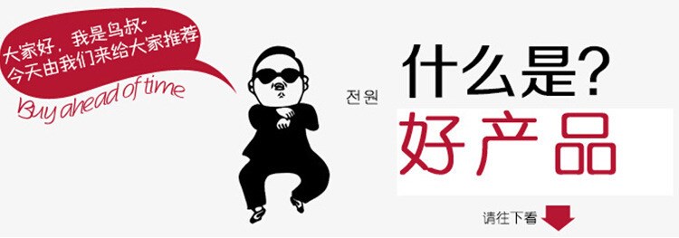 微信圖片_20.jpg