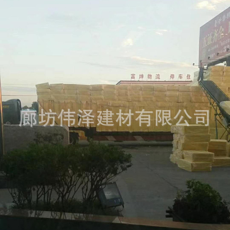 廠家批發離心玻璃棉卷氈 鋼結構超細玻璃棉卷氈 隔音保溫棉示例圖12