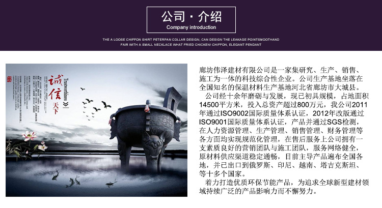 廠家批發離心玻璃棉卷氈 鋼結構超細玻璃棉卷氈 隔音保溫棉示例圖17