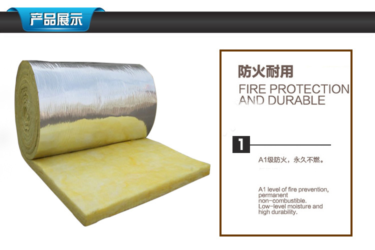 廠家批發離心玻璃棉卷氈 鋼結構超細玻璃棉卷氈 隔音保溫棉示例圖2