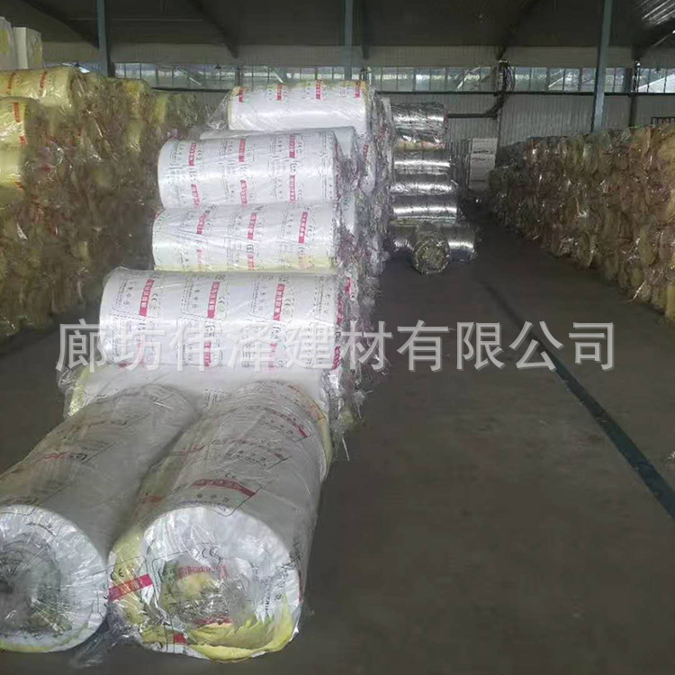 廠家批發離心玻璃棉卷氈 鋼結構超細玻璃棉卷氈 隔音保溫棉示例圖15