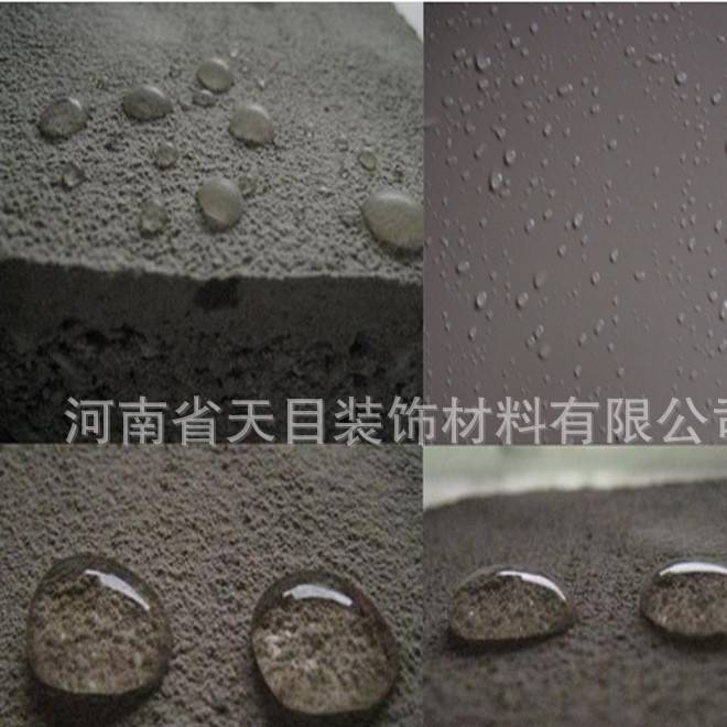 河南天目逆源預制清水混凝土掛板系統 清水系列裝飾材料示例圖13