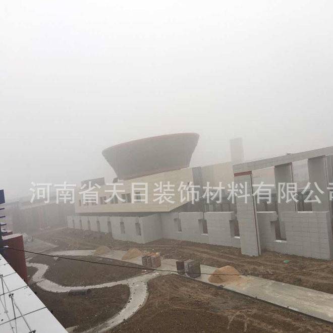 河南天目逆源預制清水混凝土掛板系統 清水系列裝飾材料示例圖11