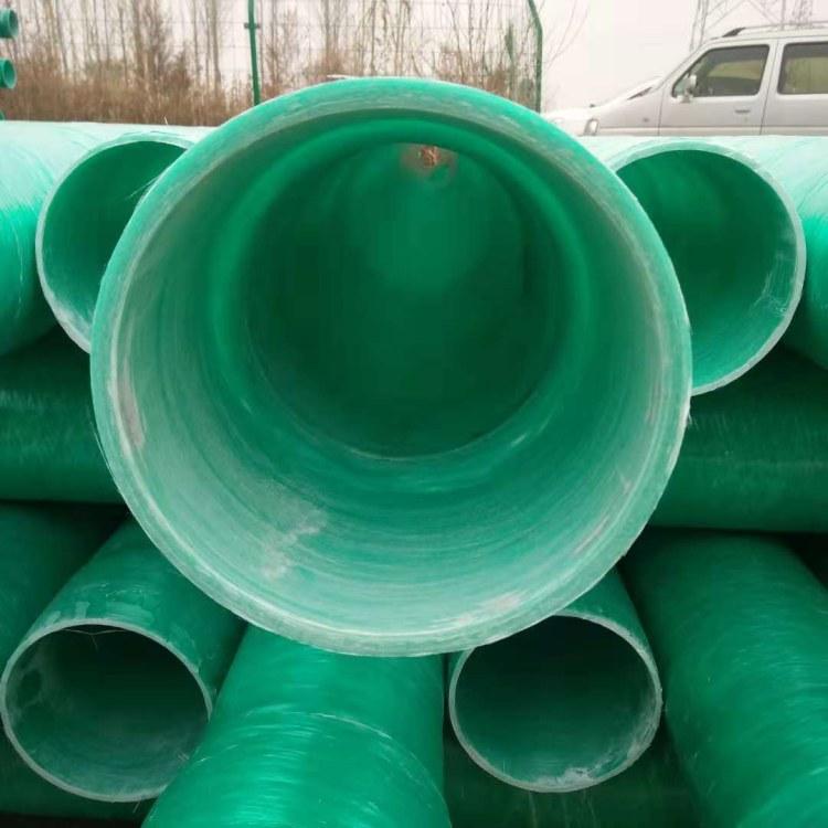 海東玻璃鋼管道配件 卓嘉玻璃鋼有機(jī)管道 玻璃鋼管道施工驗(yàn)收規(guī)范