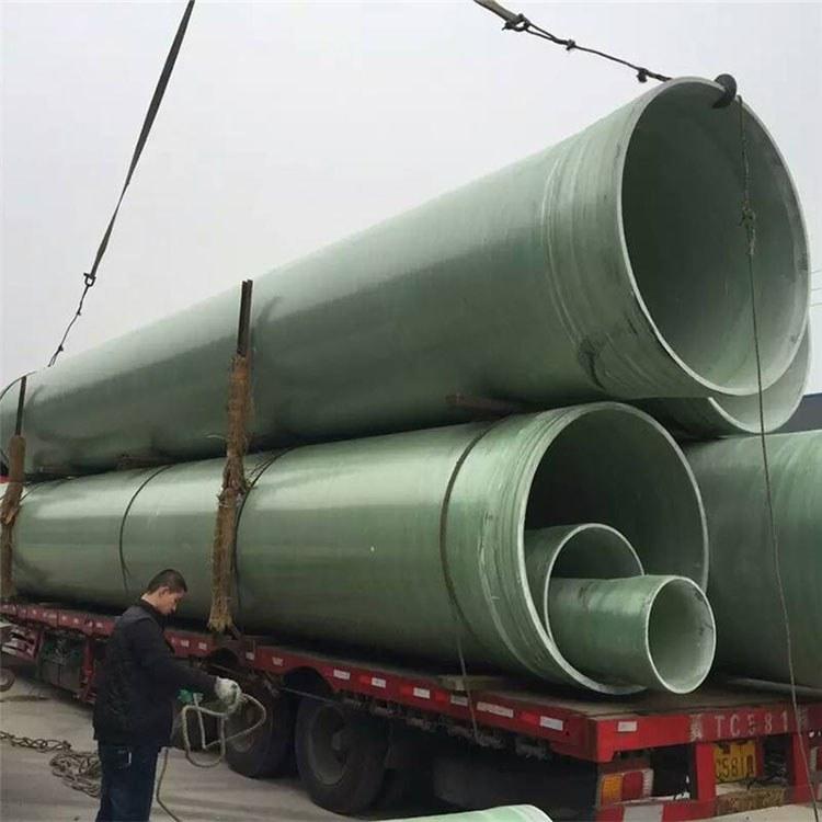 麗江有機玻璃鋼管道 卓嘉玻璃鋼無機管道 廣州玻璃鋼管道價格