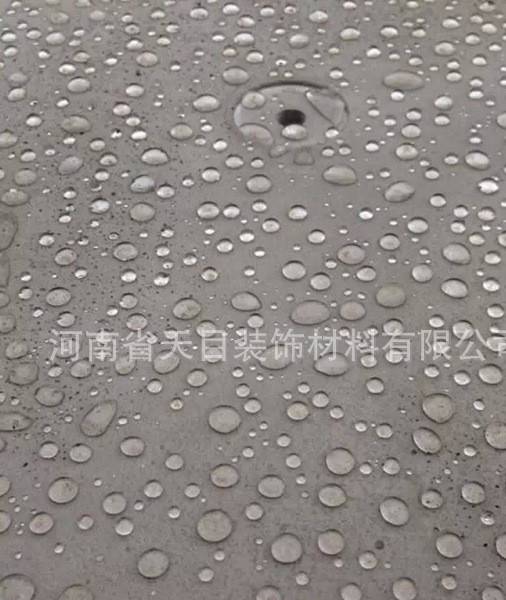 帶圓孔的清水混凝土掛板 混凝土風新潮流示例圖10