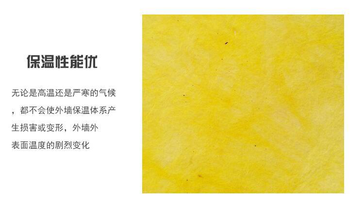 外墻玻璃棉復(fù)合板廠家  保溫鋼網(wǎng)玻璃棉價(jià)格示例圖2