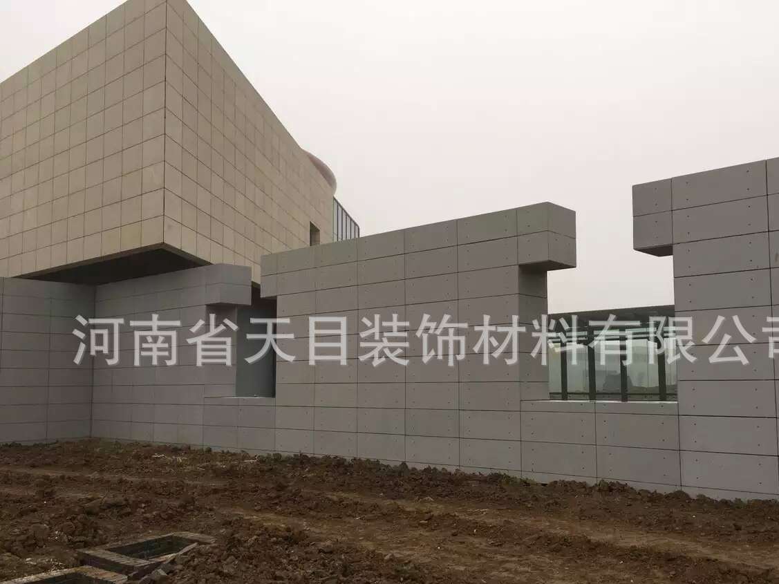 廠家直銷&mdash;清水混凝土、清水混凝土掛板、清水護(hù)墻板示例圖7