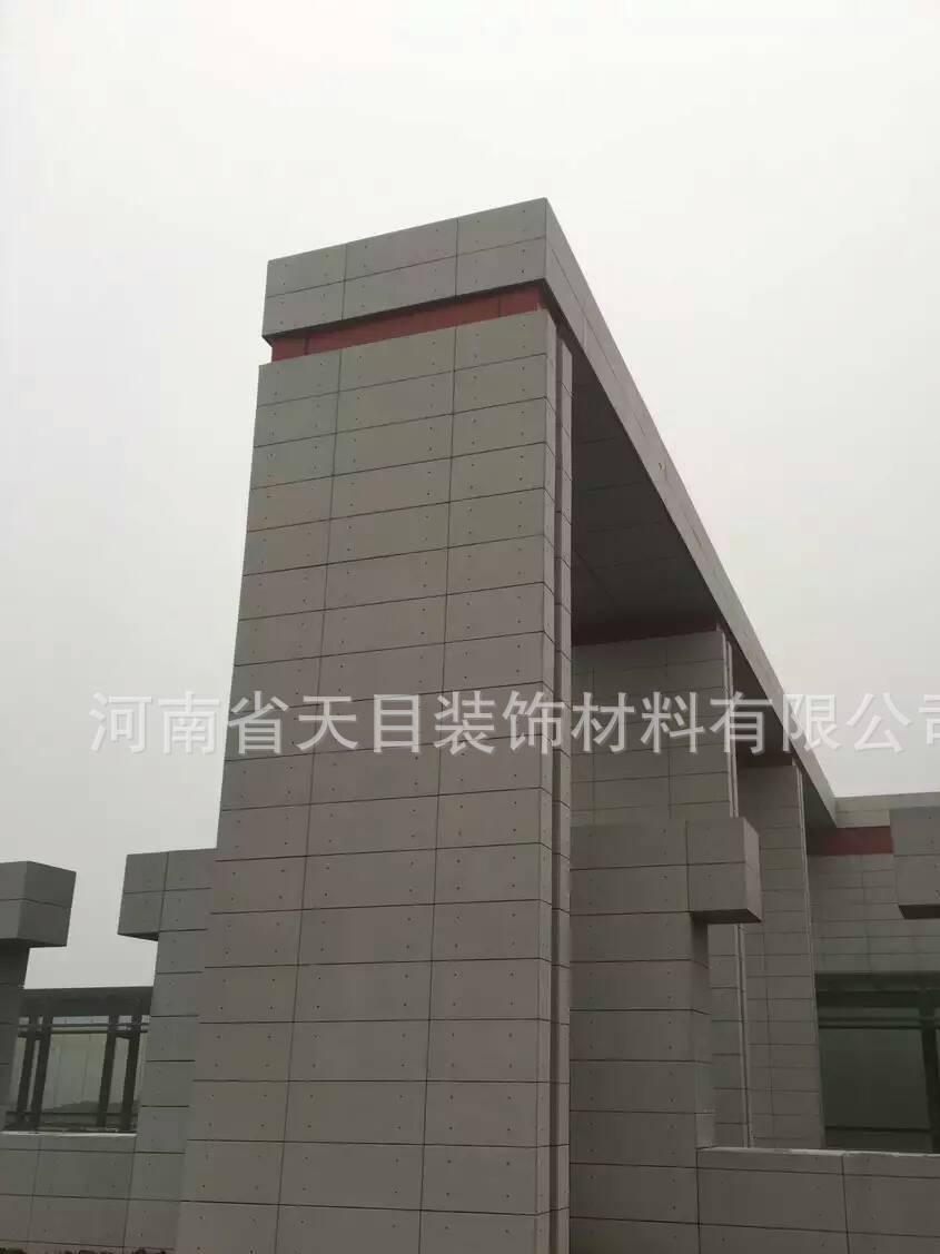 廠家直銷&mdash;清水混凝土、清水混凝土掛板、清水護(hù)墻板示例圖5