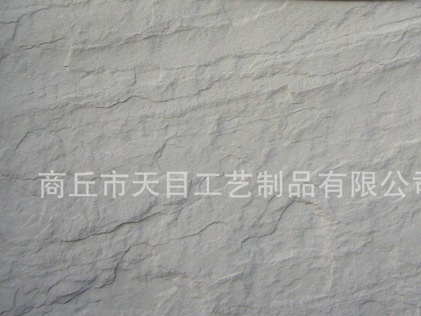 廠家直銷&mdash;清水混凝土、清水混凝土掛板、清水護(hù)墻板示例圖4