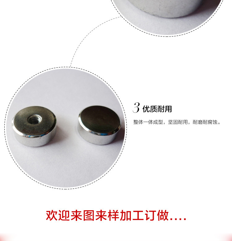 混電鍍鉻色五金配件 元餅螺母緊固件 掛板蓋形螺母螺釘裝飾帽示例圖17