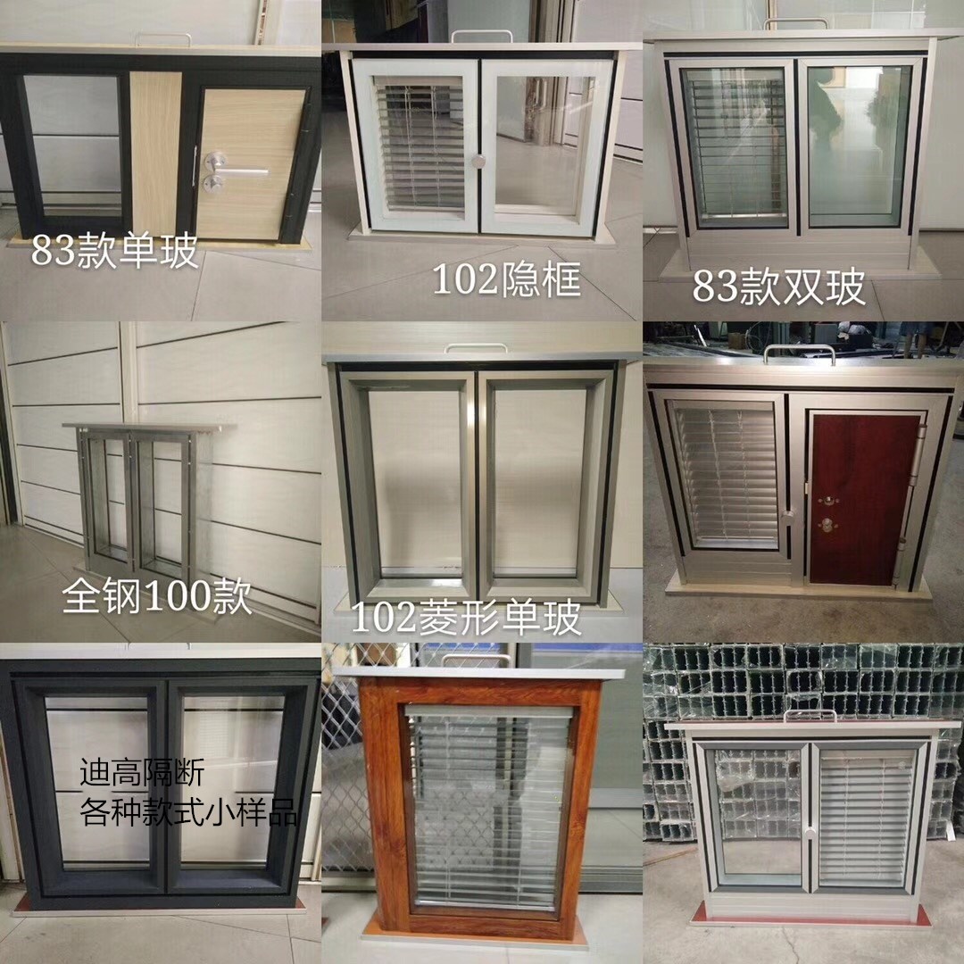 蘭州玻璃鋼排風(fēng)管道 卓嘉玻璃鋼頂管 玻璃鋼管道施工標(biāo)準(zhǔn)