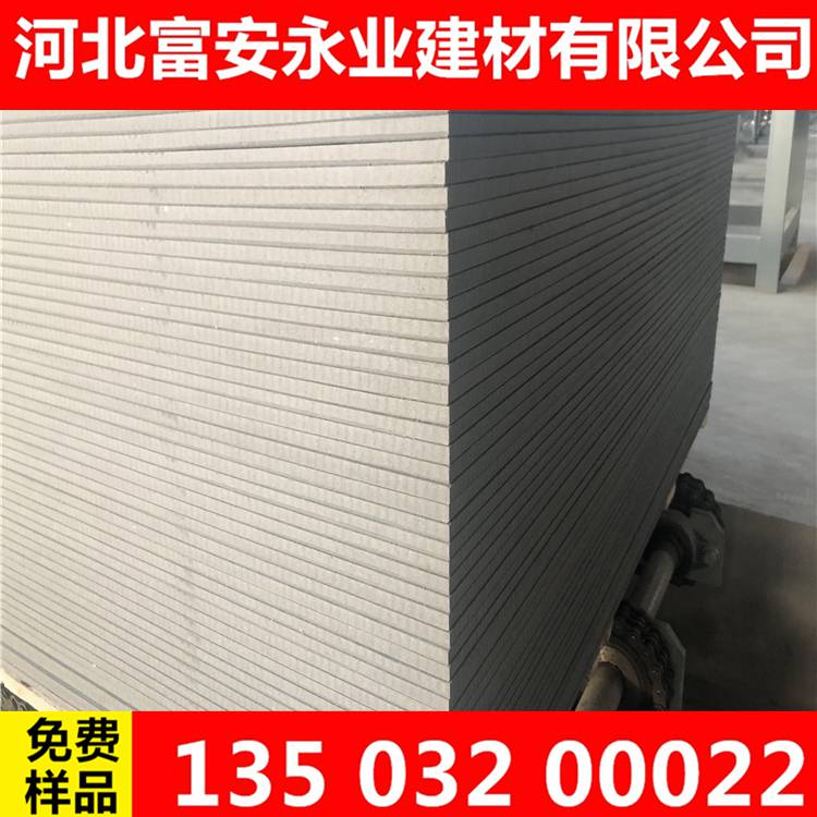 忻州代縣高強水泥纖維掛板帶資質(zhì)工廠