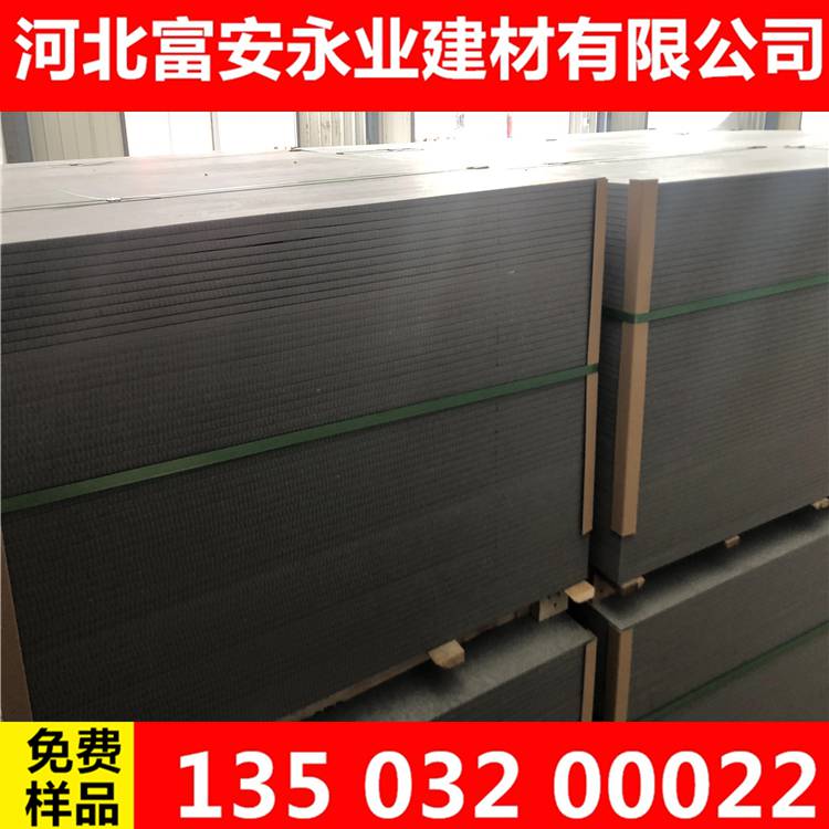 忻州代縣高強水泥纖維掛板帶資質(zhì)工廠