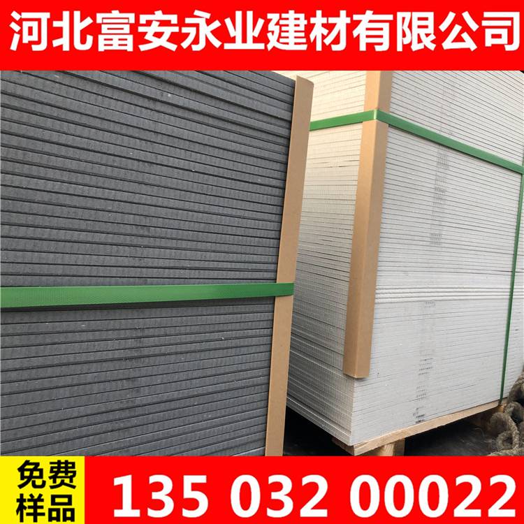忻州代縣高強水泥纖維掛板帶資質(zhì)工廠