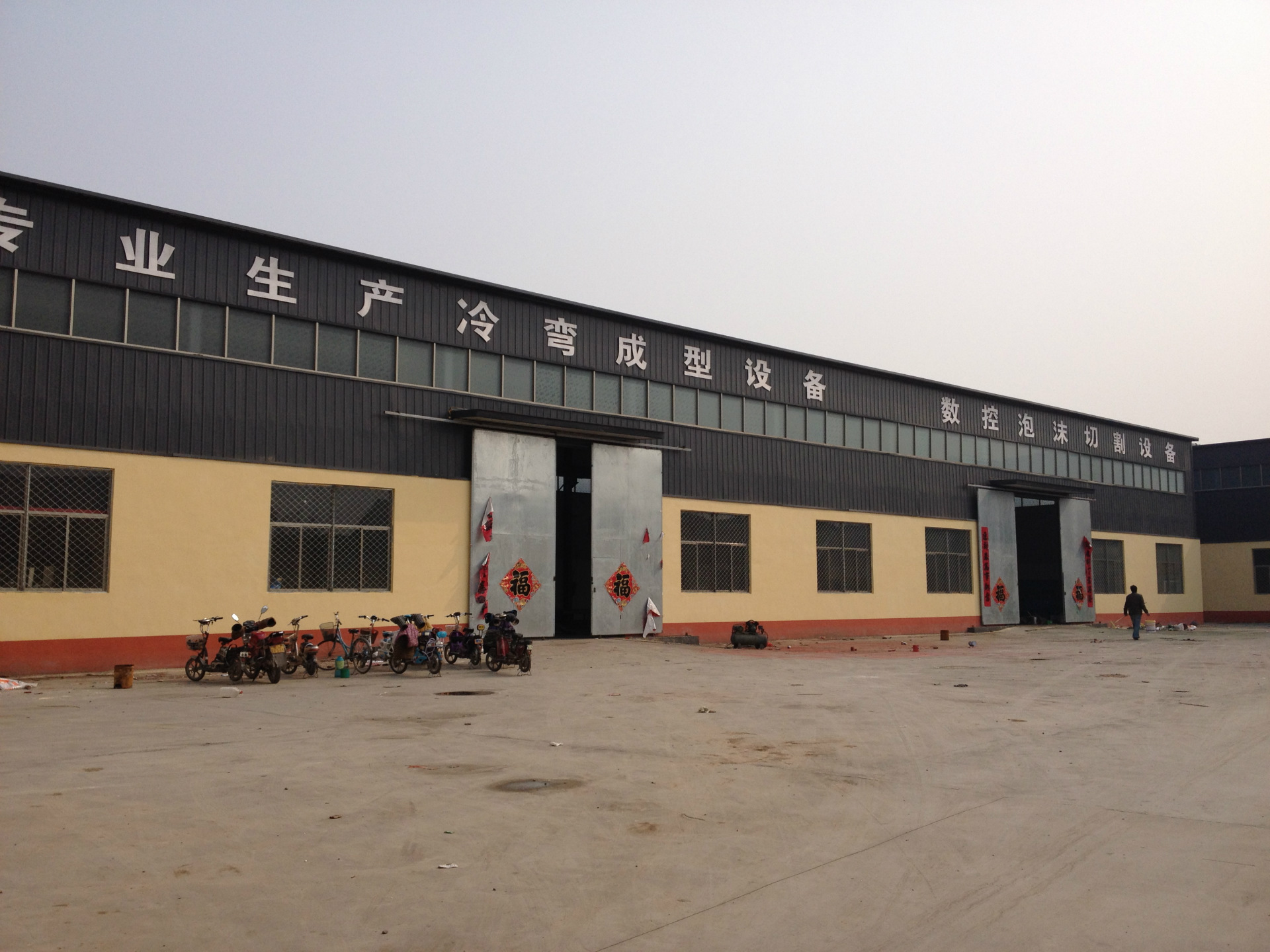 晨恒750型橫掛墻板壓瓦機設(shè)備 橫掛板彩鋼瓦設(shè)備示例圖5