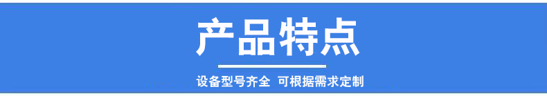 液壓切斷機 錦卓400噸廢鋼切斷機 剪切范圍廣速度快示例圖15