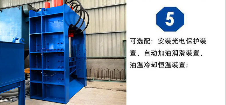 液壓切斷機 錦卓400噸廢鋼切斷機 剪切范圍廣速度快示例圖18